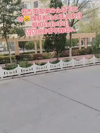 #怀孕 可以不化妆,但一定要补水!一直用的袋鼠妈妈家护肤套装,洗面奶泡沫绵密,洗完不紧绷!爽肤水清爽不黏腻,乳液滋润保湿,还给送的面膜和眼膜,孕期护肤一套算全搞定#孕期囤货 #怀孕期间可以用的护肤品 #孕妇 #孕妇护肤