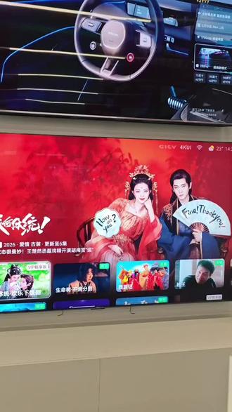 小米之家实测:Turbo5+电视S Pro,一碰共享年味,这波跨屏联动封神了!#来小米之家买Turbo5 #江西小米之家 #新年货新年价 #Turbo5