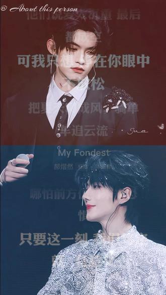 在自己的单曲中,藏着想对彼此说的话
这是属于我的歌,也是我写给你的情书
这是云熠的极致浪漫,也是广袤星河的光源
#云旗 #郝熠然 #绝配 #向全世界安利 #宝藏歌曲