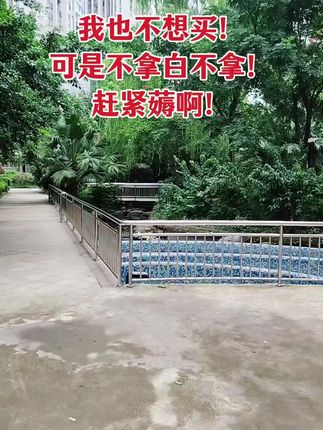 #创作灵感 手机超级快充,一人领一单,快冲呀#手机快充数据线 #充电器#超便宜超划算 #薅羊毛的快乐