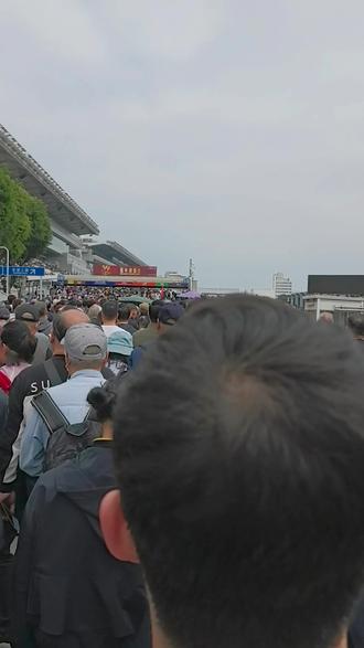 2026年正月初三日,第一场赛马比赛场,人山人海。不一样的感受。