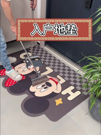 客人来家里都说好的#进门地垫 免洗地垫一定要看一看#居家好物#硅藻泥软垫#入户门垫