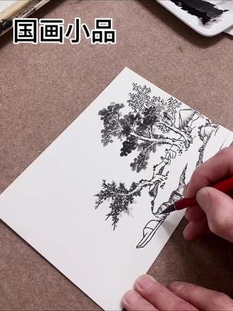 国画小品#国画#国画山水#零基础学国画#非遗过年dou来播