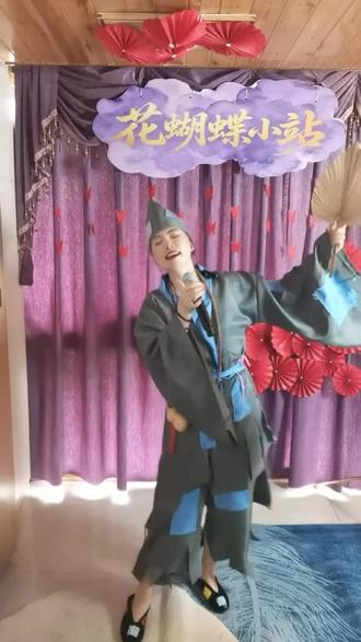 下播了作品欣赏