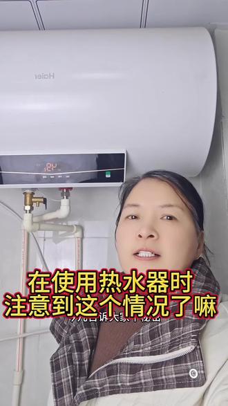 这个秘密,99%的人都不知道,看完你一定感谢我