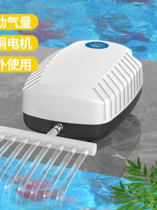森森珍选鱼池增氧泵户外锦鲤池养鱼静音氧气泵防雨淋大气量爆氧机#鱼池增氧泵 #养鱼增氧泵 @巨量千川 @小店随心推 @Dou+🔥上热门🔥