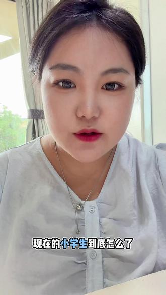 这些烂梗到底是谁发明的啊!到底从哪儿学来的!现在的小孩,不说这些就不能好好聊天了吗#烂梗王 #小学生语录