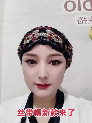#帽子控看过来 #这也太好看了 #美出新高度 #每日分享 #帽子控小姐姐