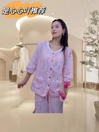 #睡衣套装 #睡衣家居服