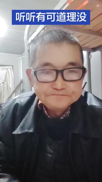 如果战争一开始,抓紧回农村。#记录真实生活 #创作者中心 #创作灵感