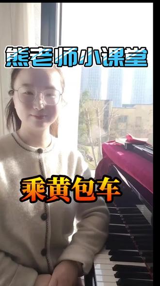解锁双胞胎八度的F~ #钢琴演奏及教学 #长沙钢琴老师 #长沙学钢琴 #幼儿钢琴启蒙教学#今天你练琴了吗