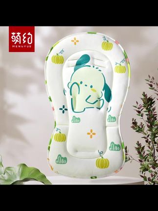 天气越来越冷了,不要再这样一层一层的铺了,可以给宝宝安排一个推车棉垫,不仅好看还舒服,而且大部分车型都可以用,它是这种加厚透气的网孔,背面是防滑颗粒,宝宝坐上去很舒服,也不会乱窜,平时外出当个遛娃垫也很合适,家里有宝宝的赶紧安排上吧!#好物推荐🔥 #也太可爱了吧 #母婴好物 #婴儿车垫 #婴儿车垫子