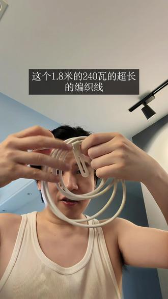 吊打苹果原装线,240w功率,传照片传视频速度拉满,还是编织材质,抗造,人人必备
#苹果手机配件 #苹果配件 #安克数据线 #充电线快充 #240w数据线超级快充
