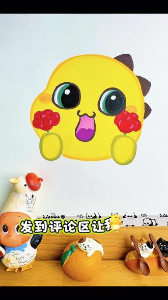 我才是奶龙!
#热门 #丙烯马克笔 #奶龙 #简笔画 #表情包