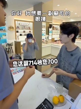 【金色+银色 2副】新黑科技升级自动变焦老花镜防风防蓝光中老年#手机使用技巧 #每日分享 #太阳镜 #强烈推荐