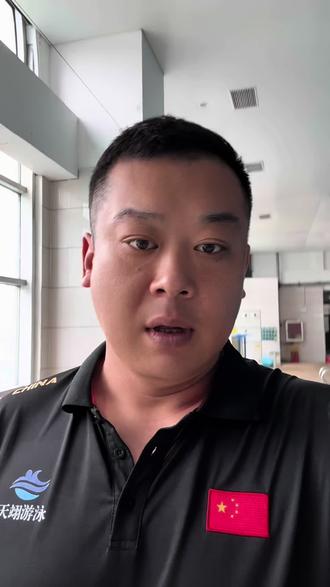 #中招#中招体育考试游泳 中招体考游泳注意事项!