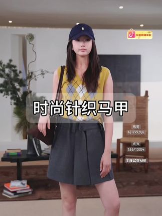 #今日穿搭 #高级通勤感 #时髦精必备单品 #新品穿搭 #奢侈品品质