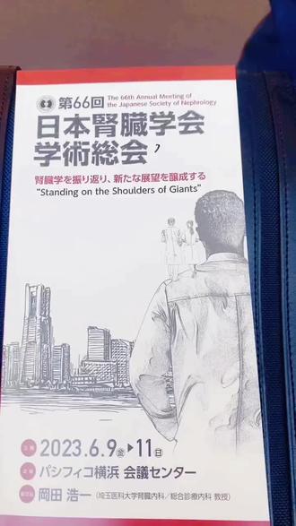 最新的贝特类药物即将上市,期待……