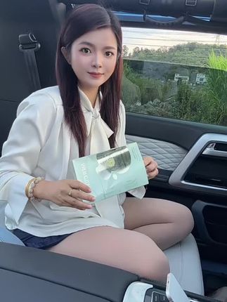 如果你一直没有用到过让你一贴就很惊讶的面膜、那么不妨试试这款水油面膜、贴完之后皮肤状态好到爆#水油面膜