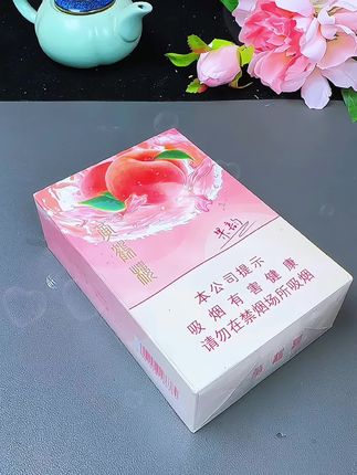 飞机高铁都能用#强烈推荐 #烟民看过来 #戒烟神器