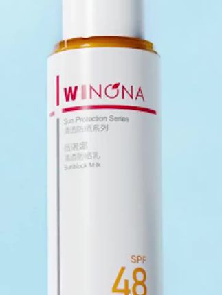 郝劭文 推荐【魏大勋同款】薇诺娜清透防晒乳隔离防晒敏感肌舒缓修护温和免卸妆#防晒乳 #防晒隔离乳 #隔离防晒乳 #防晒 #免卸妆防晒乳