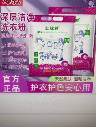 挑战省力快速清洗整个厨房,家里难清洗的#油污,用这个#清洁剂,轻松省力搞定!#厨房好物