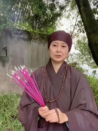 #牛