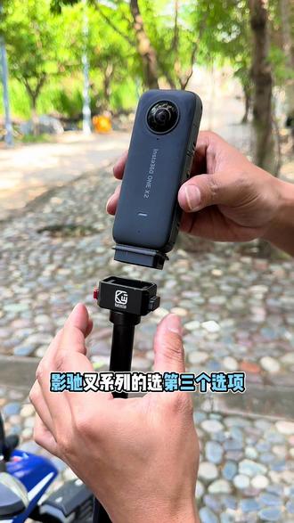 安装快拆底座,运动相机拆装就不麻烦了 #运动相机 #运动相机快拆底座 #影石insta360 #insta360x4 #大疆action4