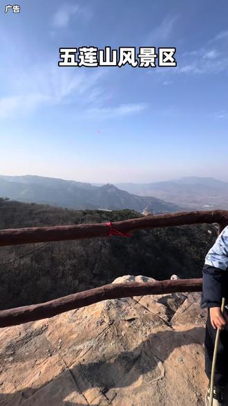 五莲山风景区美如画#五莲山风景区#日照旅游攻略#跟着抖音去旅行