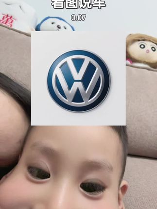 #看车标认车挑战 #橱窗好物 #新人如何做抖音