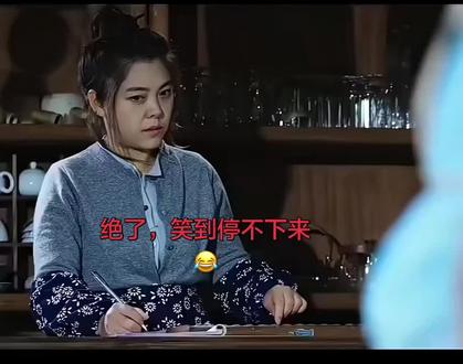 全程拼命绷住表情
结果一个眼神瞬间破防😂
这演技真的绝了,看完直接忍不住笑出声#憋住不准笑