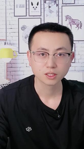 综合评价算分公式!校测1分相当于高考几分?#江苏高考 #综合评价 #家长必看