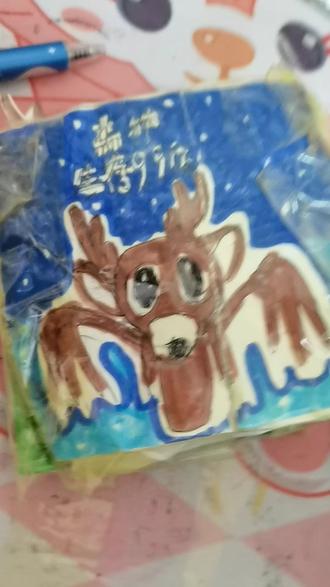 我也获得自己的迷你世界任务了!!!#手工制作