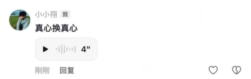 队友有麦吗?
#鹅鸭杀怎么玩 #抖音语音评论 #有麦别踢