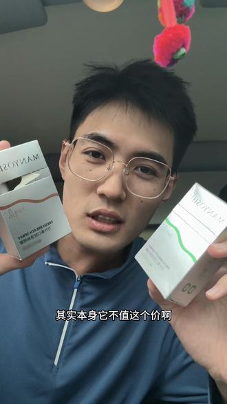 既有热爱也有无奈,希望这个小伙子未来一切顺利,来聊聊你的看法 这么小就开始面对生活的压力,真心不容易。你们怎么看待早早辍学这件事?