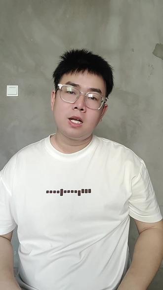 贪污判刑了,还领退休工资!#贪污腐败的案例心得体会 #腐败 #退休工资 #人性 #正能量 @抖音小助手 @DOU+小助手