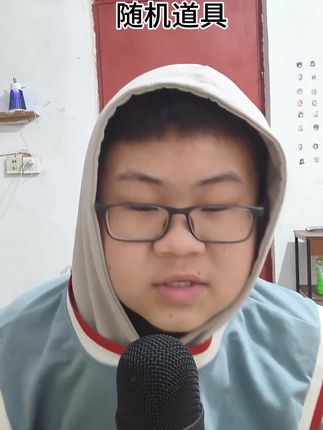 随机道具助眠。#asmr助眠视频 #声控助眠#睡眠#助眠