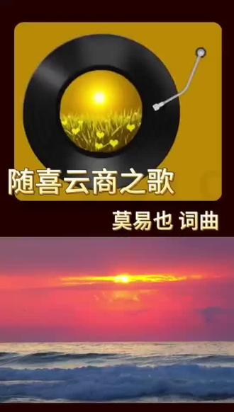 我的作品给我多提宝贵意见🙏