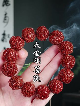 #创作灵感 大金刚菩提手串#大金刚菩提 #大金刚菩提手串 #文玩手串#文玩