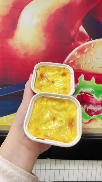 哇塞!华莱士这个新品薯薯小甜心蛋挞也太好吃了!关键两个才6块多!还可以不用到店核销就可以配送到家哦!#华莱士 #华莱士新套餐来啦 #蛋挞 #薯薯小甜心蛋挞 #华莱士团购