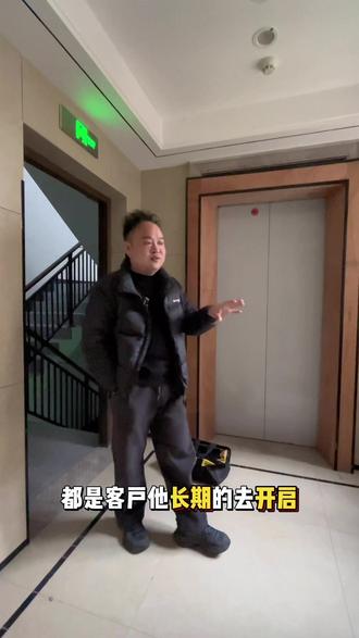 卫生间安装了人在传感器,后期使用需要注意什么?#装修经验分享 #株洲 #湘潭 #米家智能 #全屋智能