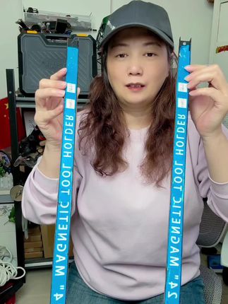 #强磁收纳架 #强磁工具收纳架