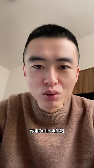 关于TikTok shop#跨境电商