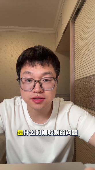 韩国出海,韩国tiktok shop上线期待#电商 #海外华人 #韩国 #韩国生活 #韩国电商