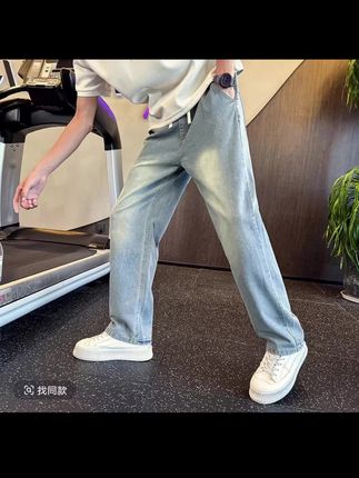 雅鹿冰丝牛仔裤男款夏季薄款潮牌美式宽松直筒阔腿夏天新款长裤子#潮流男裤 #冰丝牛仔裤男 #牛仔裤男 #夏天新款#谁穿谁好看