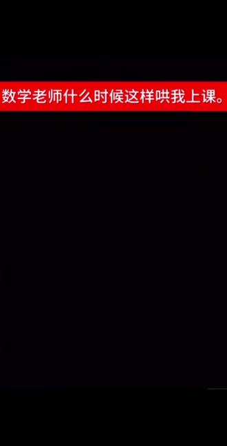 哎呦我c上头了!这谁能顶得住#煮雨波 @煮雨波 @抖音创作小助手 @DOU+小助手