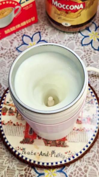 如何在家做出和咖啡店一样的焦糖玛奇朵?#焦糖玛奇朵#自制饮品#咖啡#在家实现咖啡自由