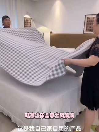90~150~180斜纹棉小灰格小床盖可铺可盖绗缝夹棉床盖#好物推荐 #好物分享 #爆款热卖中 #好东西一起分享