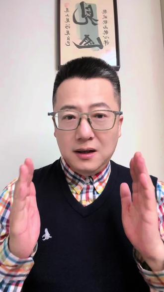 斌减持20亿≠小米要凉。
提前一年公示,谷底减持,仅套现17%-20%持股。坚守可敬,退场亦无罪,别瞎起哄贩卖焦虑。#林斌减持小米
#小米140亿套现
#小米管理层变动
#科技股减持热议
#小米基本面解析