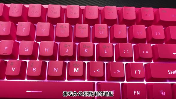 游戏办公两不误 超值键盘前行者F61#前行者F61 #前行者外设